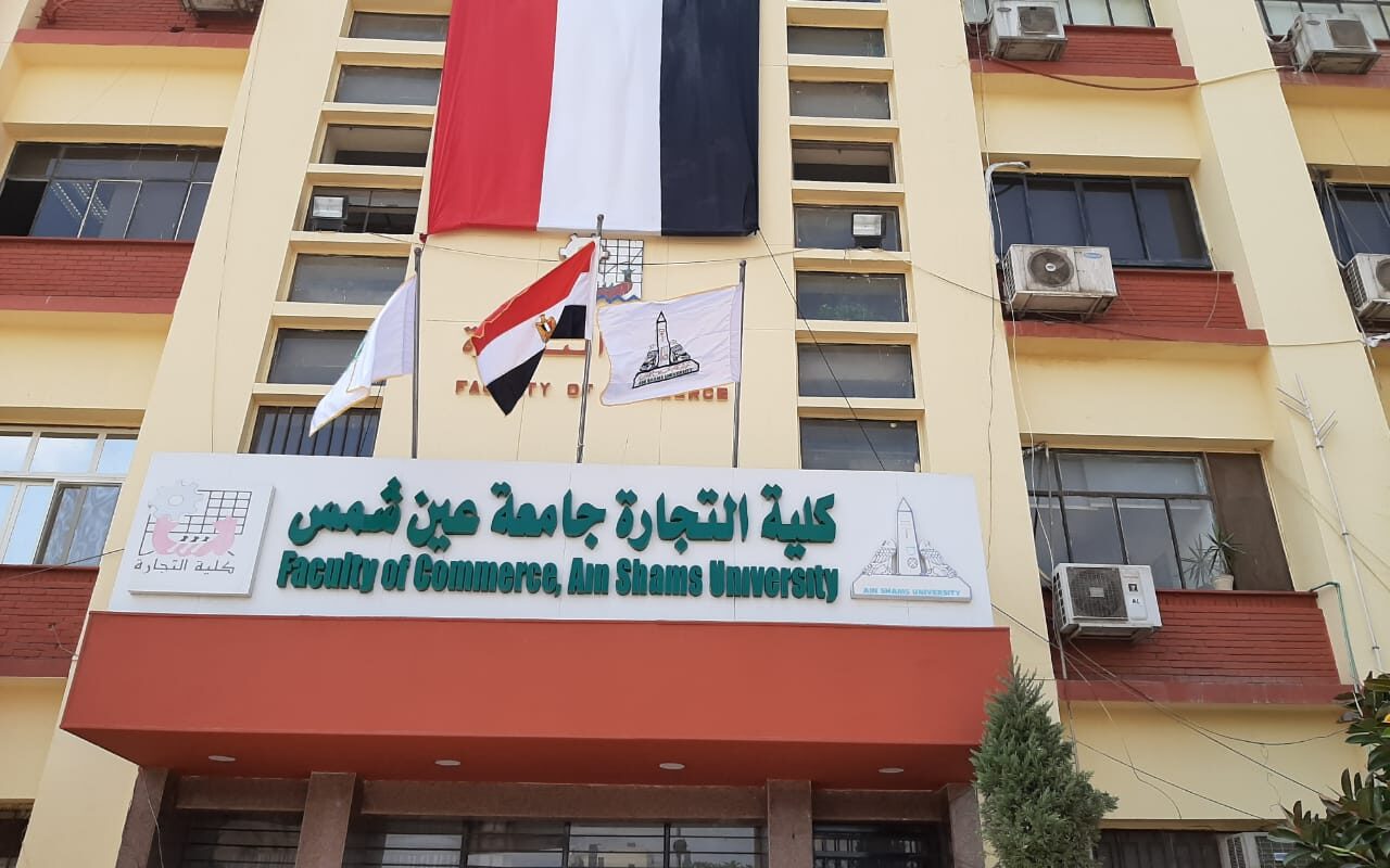 تجارة عين شمس تؤجل امتحانات اليوم الاثنين بسبب عطل طارئ بشبكة الكهرباء