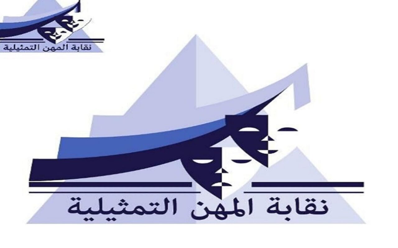 وفاة الممثلة المصرية سهام جلال عن 54 عامًا