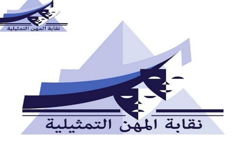 وفاة الممثلة المصرية سهام جلال عن 54 عامًا