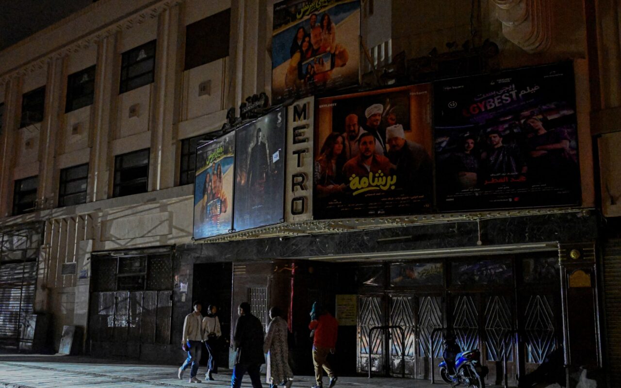 النقابات الفنية في مصر ترد على أزمة فيلم “برشامة” برفض “التكفير”