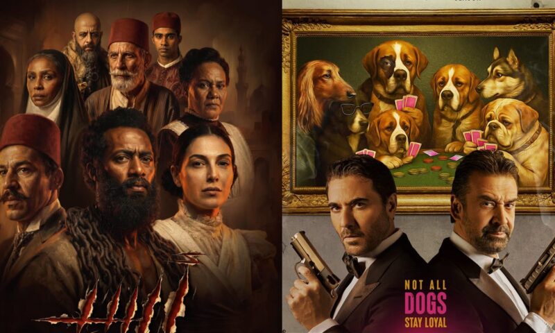 إحصائيات تشير لتصدر فيلم “7DOGS”.. ومحمد رمضان يواصل الحديث عن مؤامرة