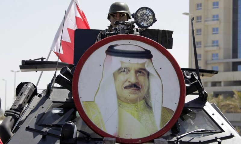أول بيان من البحرين بعد الهجوم الإيراني فجر الأربعاء