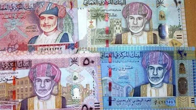 سعر الريال العماني مقابل الجنيه في البنك الأهلي