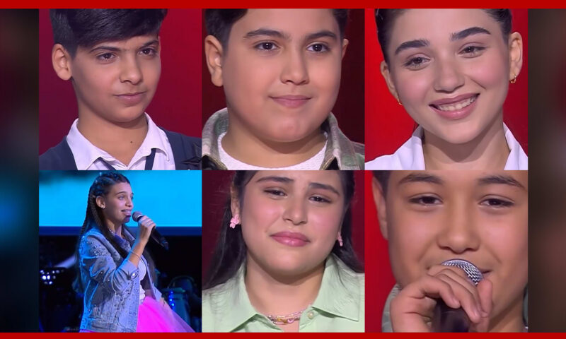 نزولاً لطلب المدربين.. أصوات تنتظر العودة لمنافسات “The Voice Kids”
