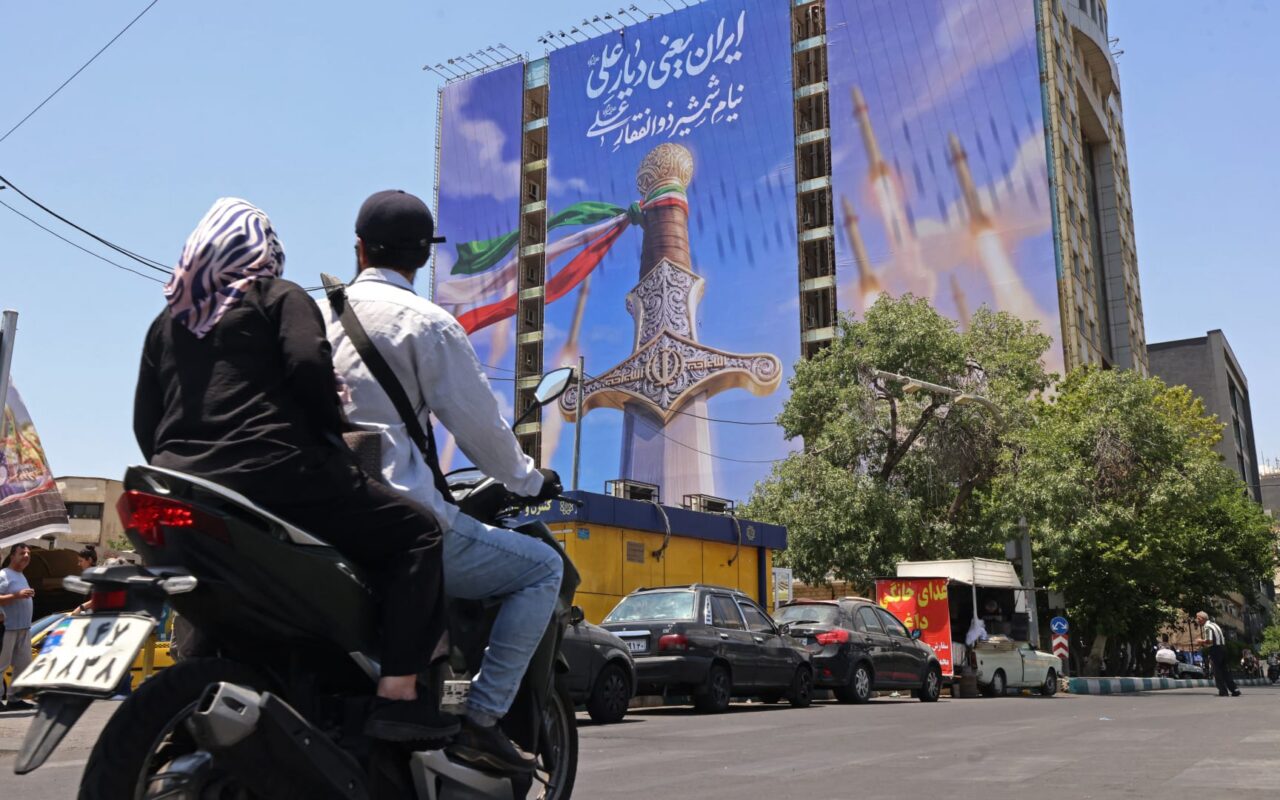 بيان باكستاني بعد التصعيد الأخير بين أمريكا وإيران