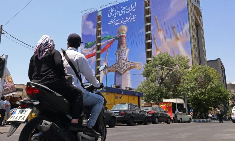 بيان باكستاني بعد التصعيد الأخير بين أمريكا وإيران