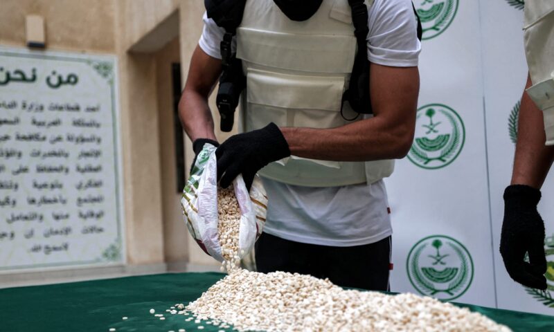 السعودية تحبط محاولة شبكة إجرامية لتهريب مخدرات بالتعاون مع لبنان