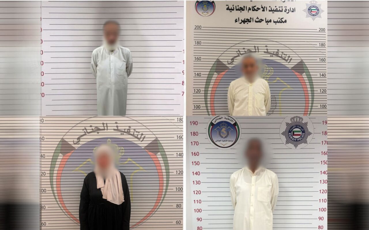 الكويت تنشر صور 4 محكومين بقضايا “استيلاء على المال العام” ضبطوا بعد محاولة التواري عن الأنظار