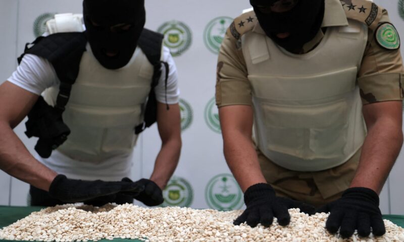 السعودية تكشف عن كمية المخدرات التي أحبطت تهريبها خلال عام