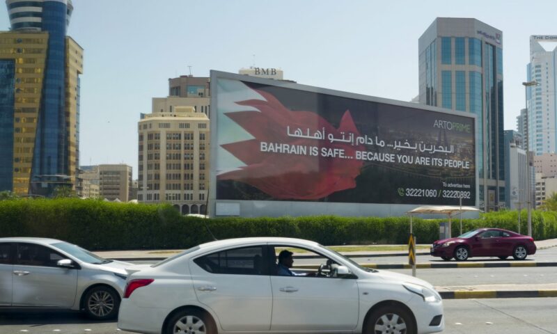 “جسيمة”.. البحرين تكشف تفاصيل وحجم الأضرار بعد الهجوم الإيراني