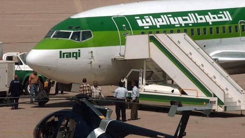 العراق يعلن إعادة فتح أجوائه أمام حركة الطيران