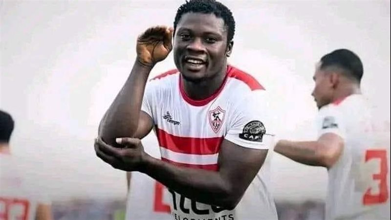 الزمالك يعلن انتهاء أزمة سامسون أكينيولا رسميا