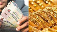 تفاصيل اتجاه شركات المشغولات الذهبية إلى زيادة أسعار المصنعية لمواجهة ارتفاع التكاليف