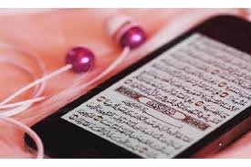 هل تشغيل القرآن الكريم أثناء النوم ليلاً يحرس النائم؟ .. علي جمعة يُحذّر