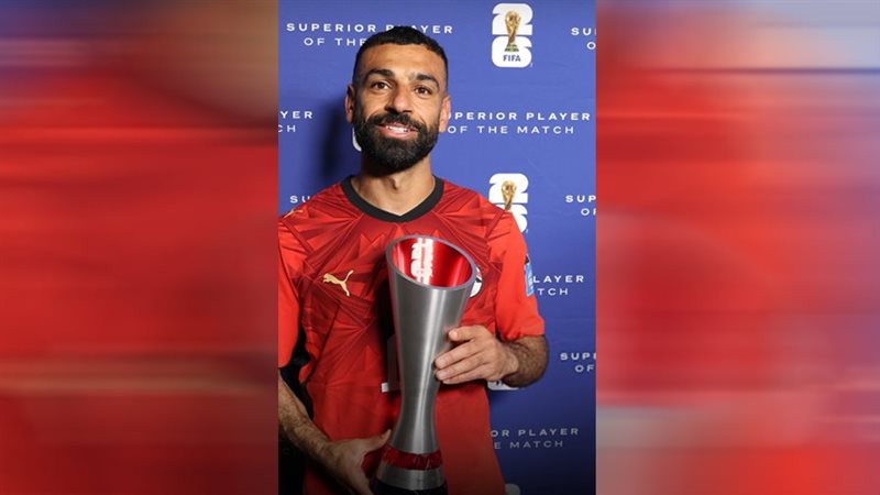 محمد صلاح رجل مباراة مصر ونيوزيلندا في كأس العالم 2026