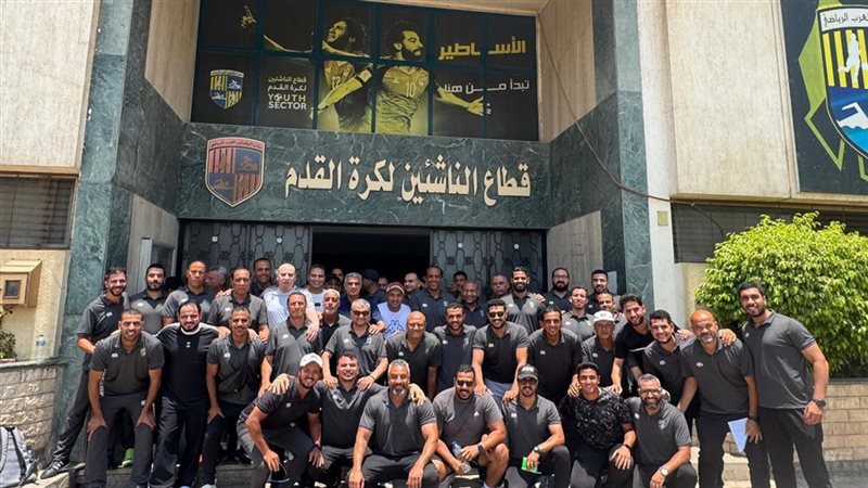 المقاولون العرب يعتمد التشكيل الكامل لقطاع الناشئين موسم 2026/ 2027