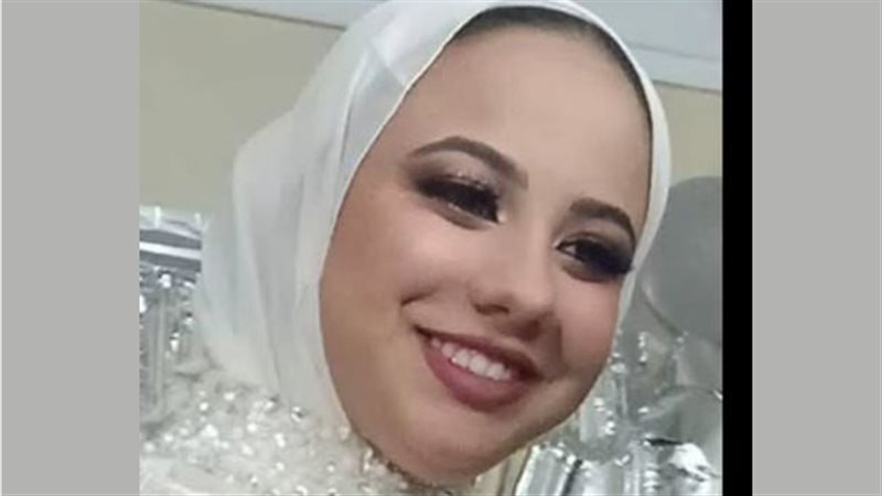 12 يوليو، تأجيل محاكمة المتهمة بقتل عروس بورسعيد لسماع الشهود