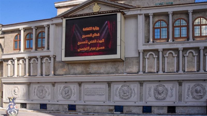 قريبًا، انطلاق عروض الموسم الصيفي على مسرح بيرم التونسي بالإسكندرية