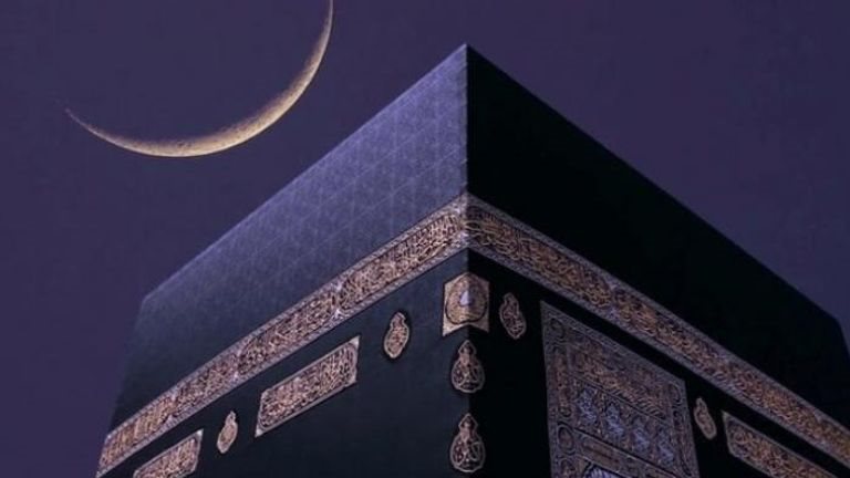 موعد شهر المحرم 1448.. متى تبدأ السنة الهجرية الجديدة وأول أيامها؟