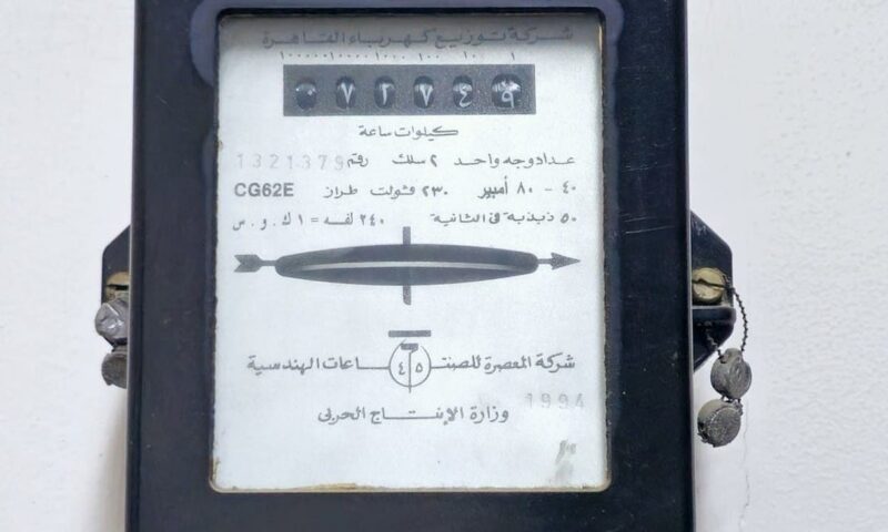 مصر ترفع إنتاج الكهرباء استعداداً لزيادة قياسية في الاستهلاك خلال الصيف