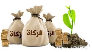 جمعية الادخار هل عليها زكاة؟.. أمينة الإفتاء تجيب