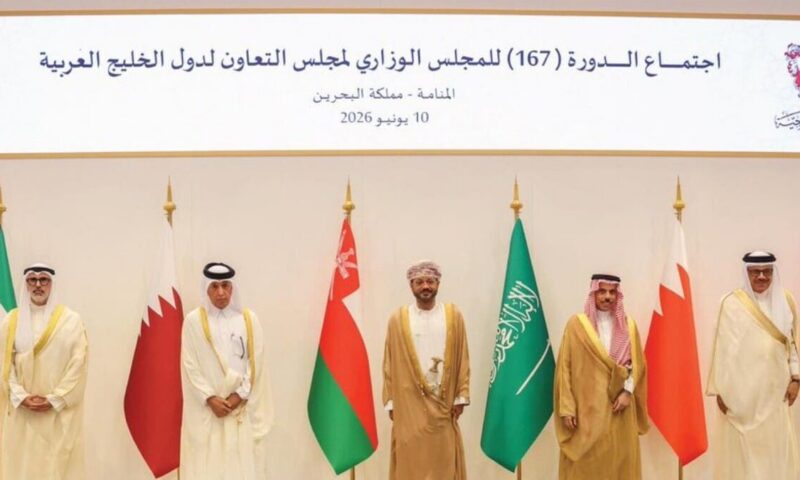 بيان خليجي: عدوان إيران يُغلق أبواب الحوار ويباعد بين الشعوب