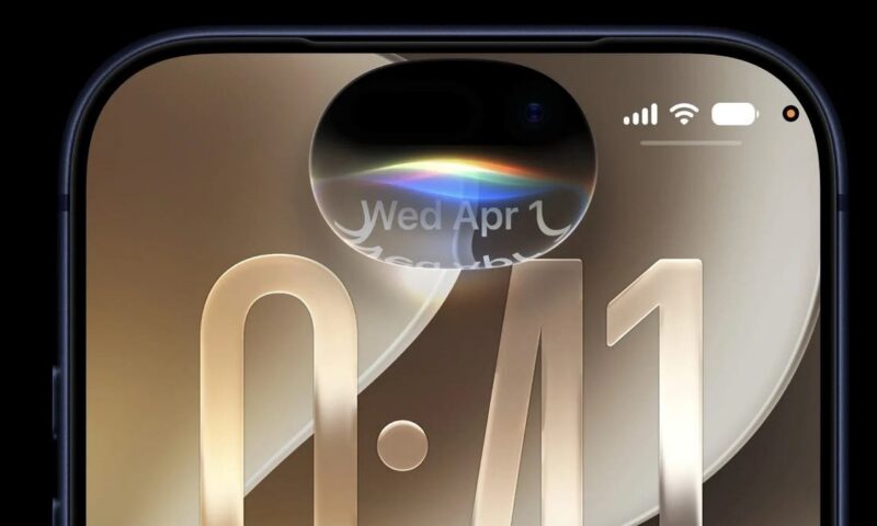 “أبل” تجهز تحديثات جديدة لنظام iOS