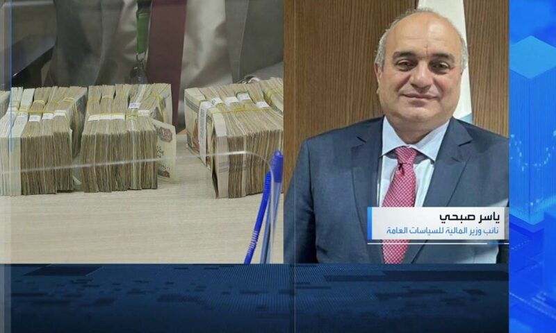 نائب وزير المالية: موازنة مصر الجديدة تستهدف فائضاً أولياً 5% وخفض الدين إلى 78%