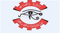 وزارة الصناعة: حملات تفتيش على 270 مصنعًا واعتماد 88 مركز خدمة وصيانة خلال مايو