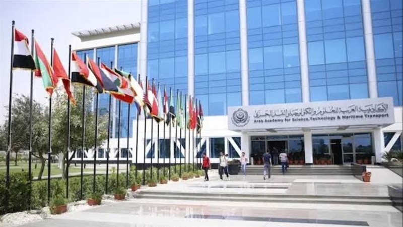 الأكاديمية العربية تحتل المركز 106 عالميًا في الاستدامة والأولى محليًا
