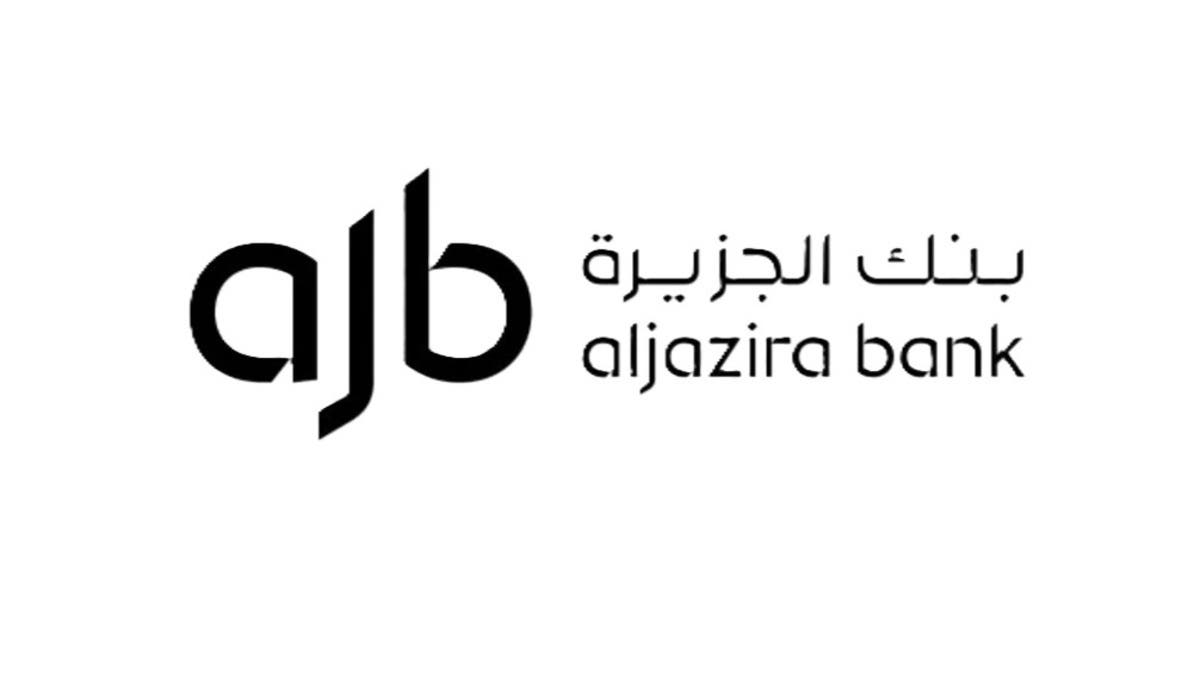 “بنك الجزيرة” يعتزم إصدار صكوك مقومة بالدولار