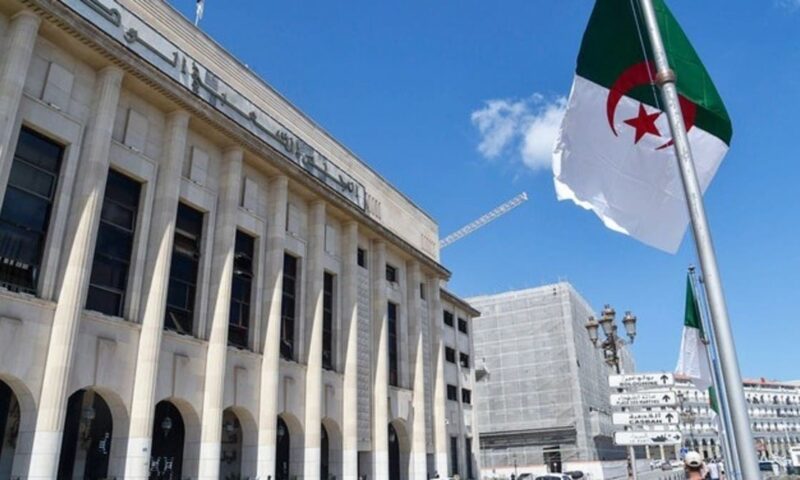الجزائر تناقش إجراءات جذب الاستثمارات مع صندوق النقد الدولي