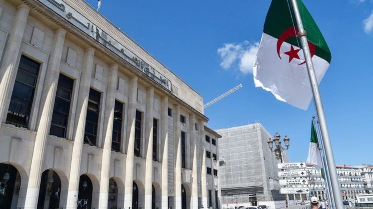 الجزائر تناقش إجراءات جذب الاستثمارات مع صندوق النقد الدولي