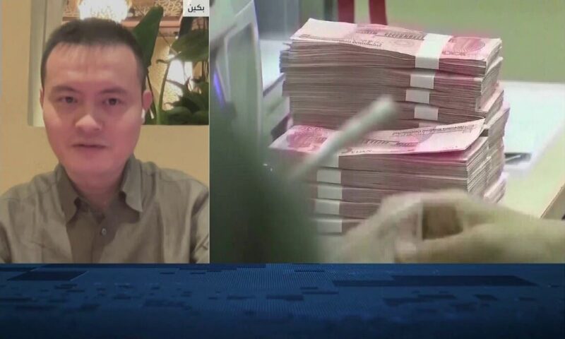 تدويل اليوان.. كيف تسعى الصين لتحويل عملتها إلى احتياطي عالمي؟