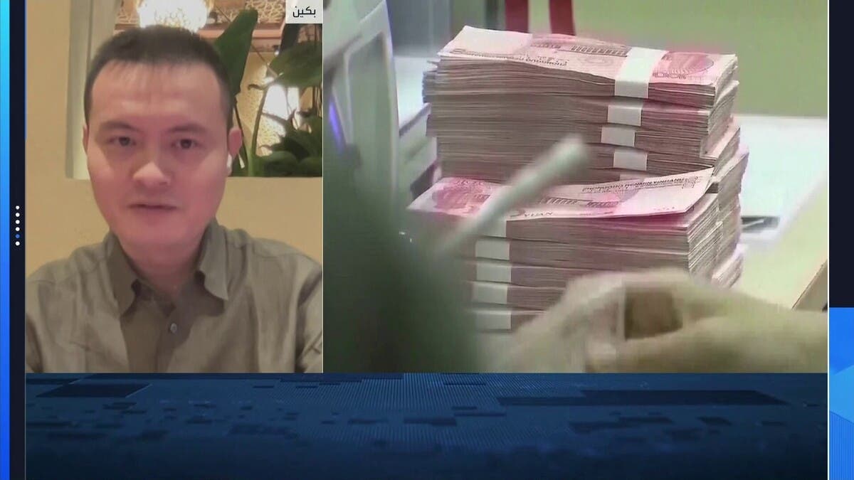 تدويل اليوان.. كيف تسعى الصين لتحويل عملتها إلى احتياطي عالمي؟ 