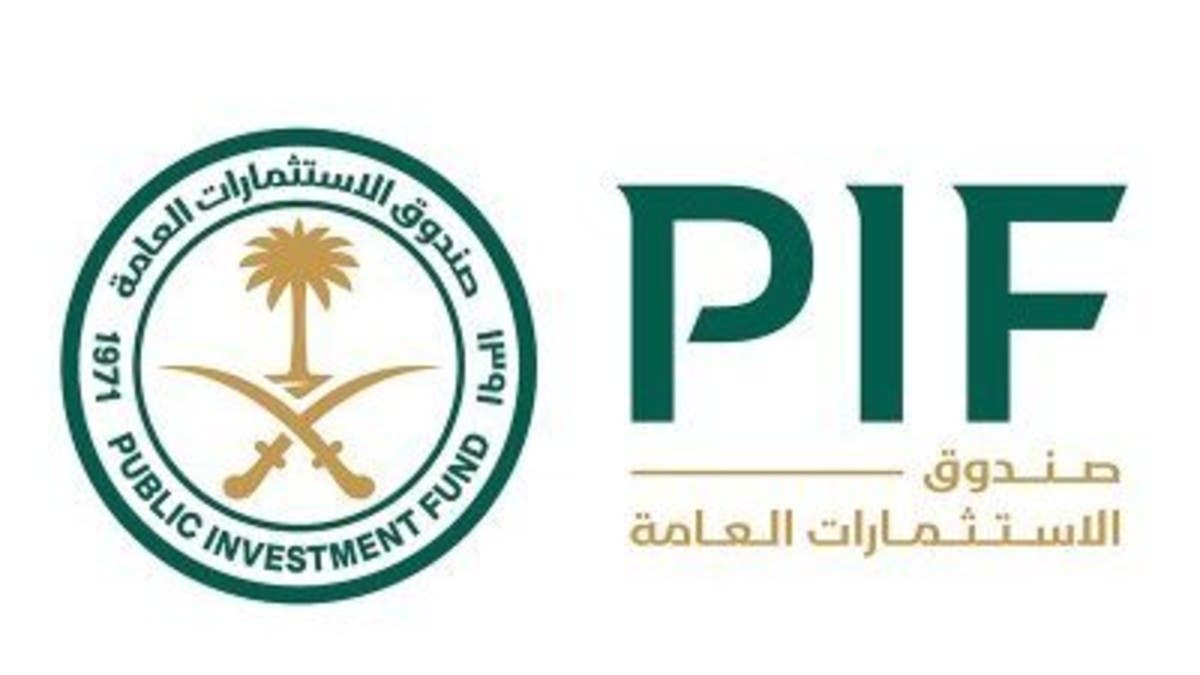 “PIF” ينتزع الصدارة عربياً ويصبح رابع أكبر  صندوق ثروة سيادي عالمياً