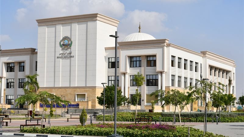 جامعة الإسماعيلية الجديدة الأهلية تعلن الجدول الزمني لتحويل الطلاب
