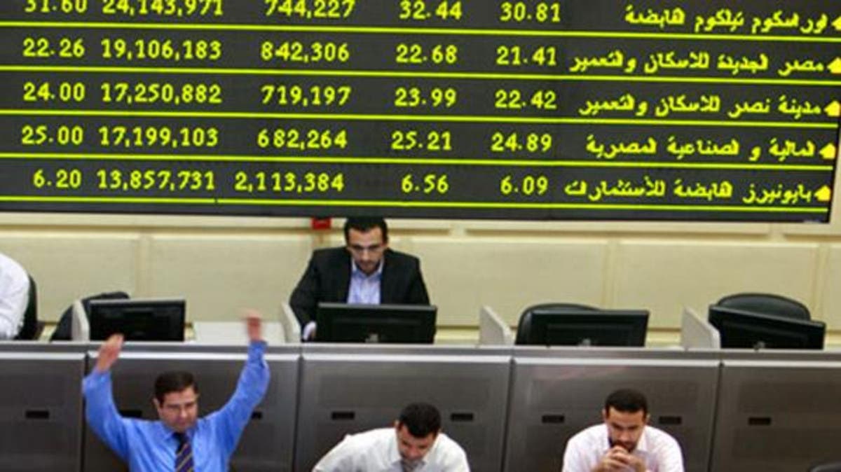 شاشات خضراء في بورصة مصر و67 مليار جنيه حصيلة المكاسب