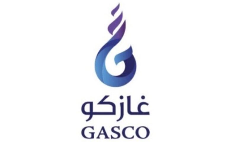 “غازكو” توزع 112.5 مليون ريال أرباحاً نقدية عن النصف الأول