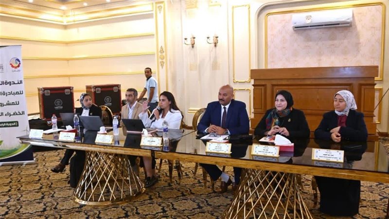 محافظ البحيرة: المبادرة الوطنية للمشروعات الخضراء الذكية منصة وطنية لدعم الابتكار (صور)