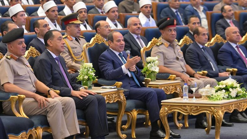 7 صور ترصد حفل تخرج الدورة رقم 3 لأئمة الأوقاف بحضور السيسي