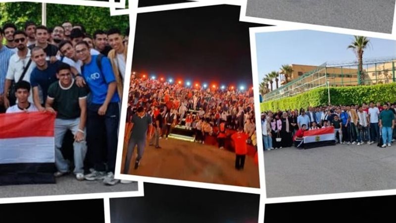 طلاب جامعتي القاهرة والأهلية يحتفون بتعادل المنتخب أمام بلجيكا في المونديال بهذه الطريقة