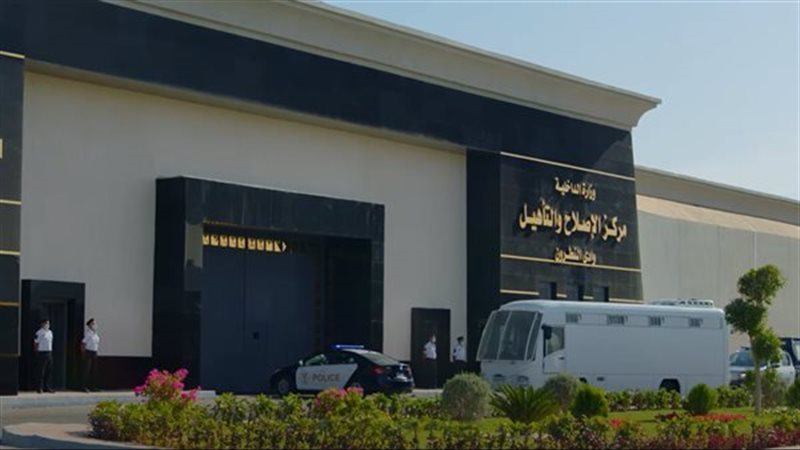 الداخلية تنفي مزاعم وفاة نزيل بمركز إصلاح بالإسكندرية نتيجة الاعتداء عليه