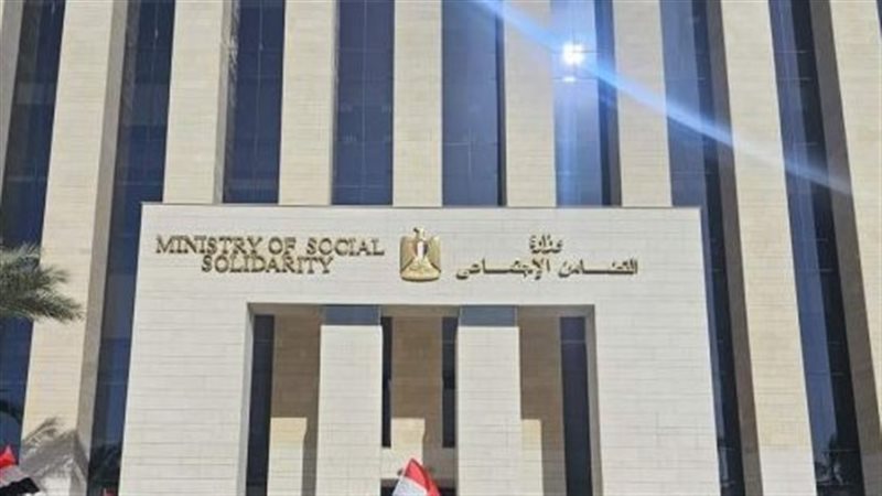التضامن تتدخل لإنقاذ 4 أطفال عثر عليهم بمفردهم في شوارع القاهرة