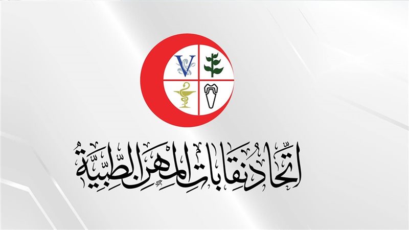الإدارية العليا: حق الحصول على حوافز المهن الطبية يرتبط بالشروط المحددة بالقانون