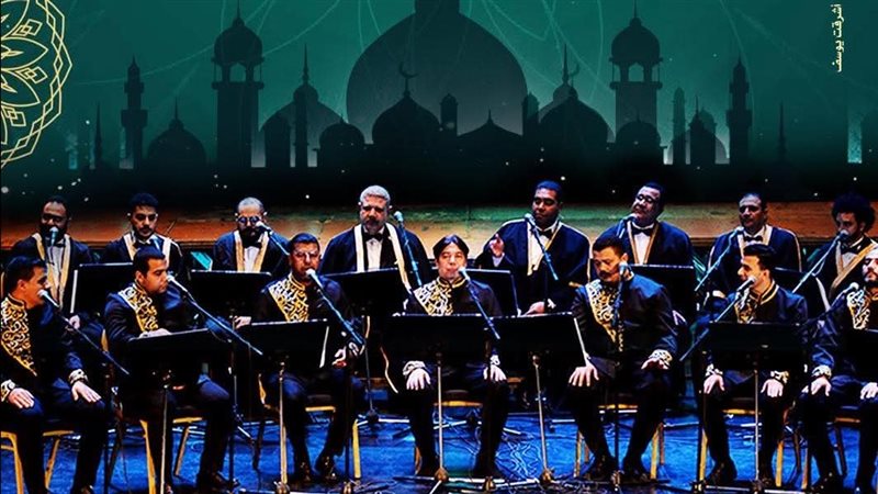 الأوبرا تحتفل بالعام الهجري الجديد الخميس المقبل