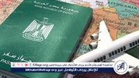 المستندات المطلوبة ورسوم استخراج جواز السفر 2026.. الخطوات والأوراق اللازمة