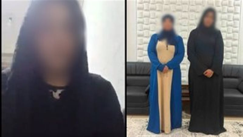 ضبط سيدتين تشاجرتا بكفر الشيخ، والداخلية تنفي إجبار إحداهما على التصالح