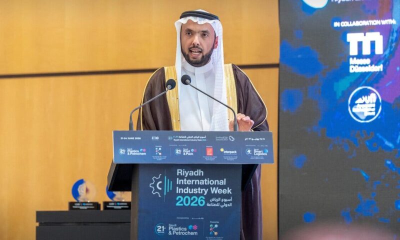 في أسبوع الرياض للصناعة.. إعلان إصدار 1660 رخصة صناعية جديدة خلال عام