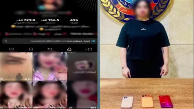 ضبط صانعة محتوى بالقاهرة لنشرها مقاطع فيديو خادشة للحياء